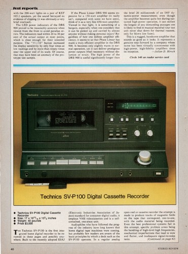 Technics p100 digital - -,